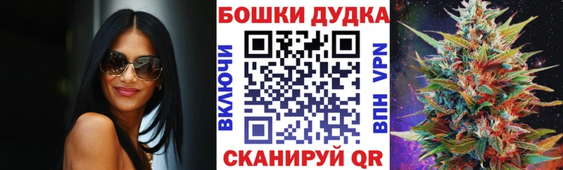 Купить наркоту Кимовск Амфетамин  Кетамин  A-PVP  Меф мяу мяу  ГАШИШ  Канабис  Cocaine 