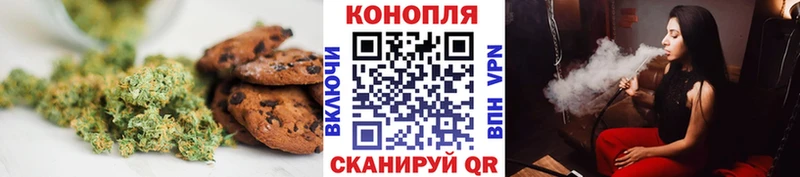 hydra как войти  купить  цена  Кимовск  Еда ТГК марихуана 