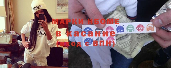 гашик Богданович