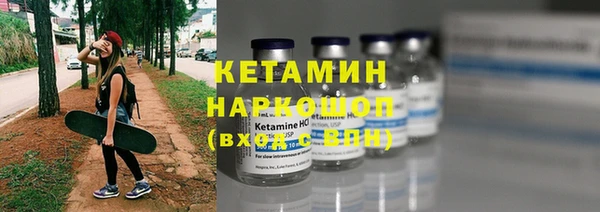марки lsd Белокуриха