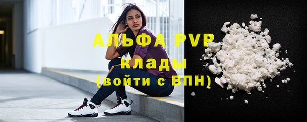марки nbome Сосновый Бор