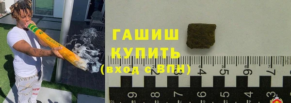 сатива Богородск