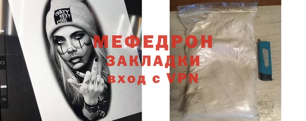 гашик Богданович