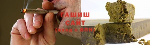 марки lsd Белокуриха