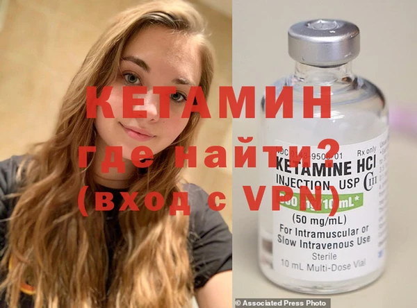 гашик Богданович
