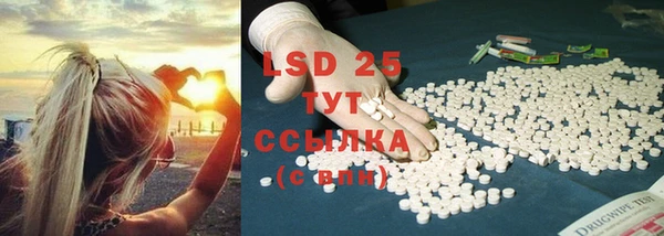 MDMA Беломорск