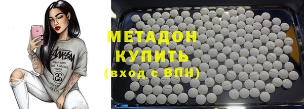 кокс Сосновоборск