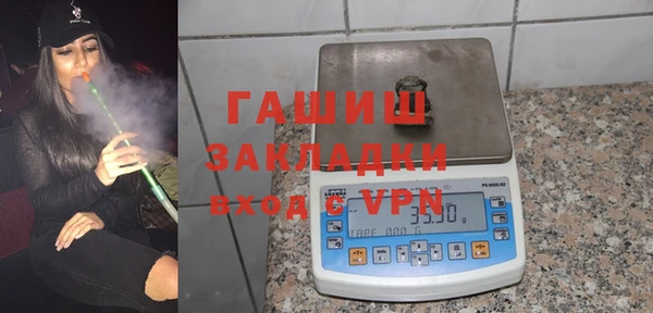 прущие грибы Богородицк