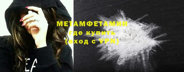 кокс Сосновоборск