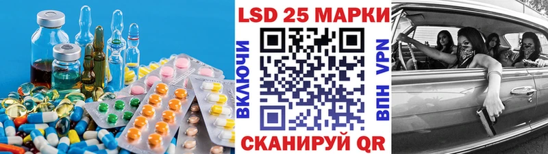 что такое наркотик  Кимовск  блэк спрут вход  Лсд 25 экстази кислота 