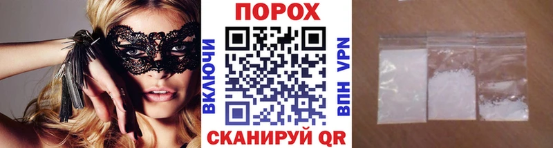 Метамфетамин винт  blacksprut маркетплейс  Кимовск  наркошоп 